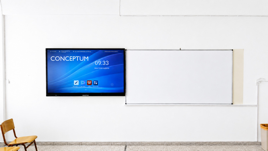 CONCEPTUM: Η ελληνική εταιρεία που συμβάλλει έμπρακτα στον ψηφιακό εκσυγχρονισμό της εκπαίδευσης