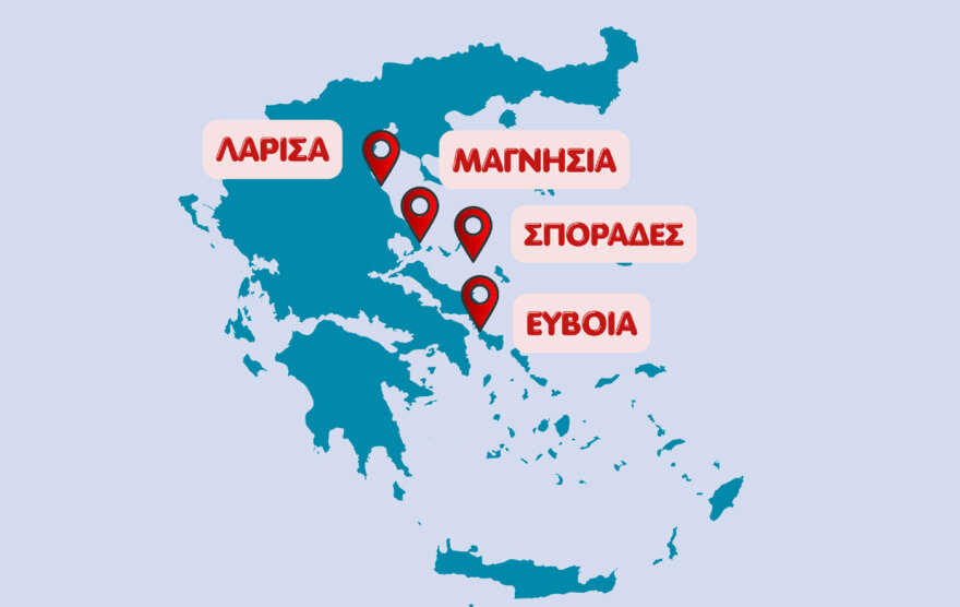 Κακοκαιρία με ισχυρές καταιγίδες και κεραυνούς, η πρόγνωση Τσατραφύλλια στο protothema για τις περιοχές στο «κόκκινο»