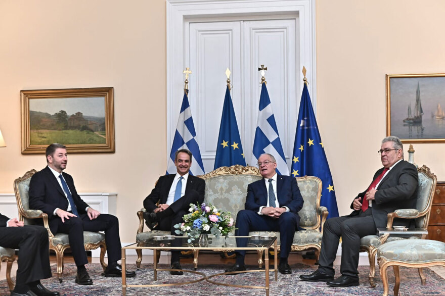 proedriko_megaro_in__1_