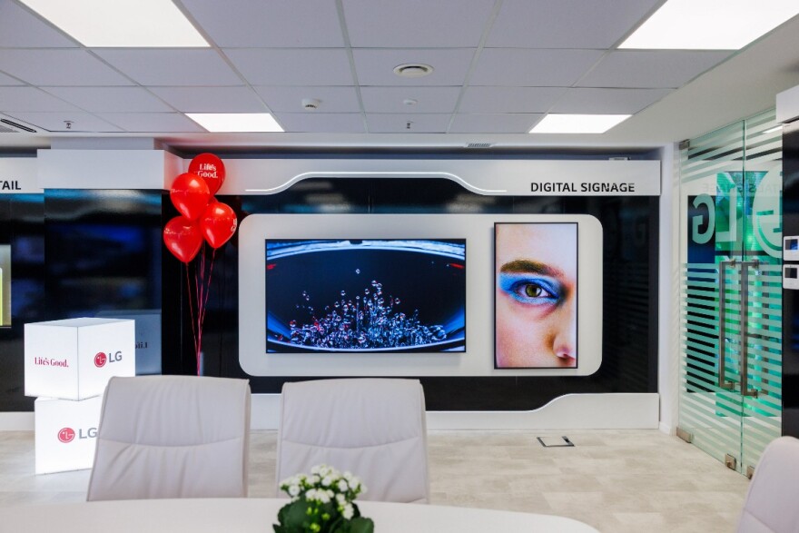 LG B2B 2030: Το αύριο σχεδιάζεται με καινοτομία, γνώση και εξειδίκευση