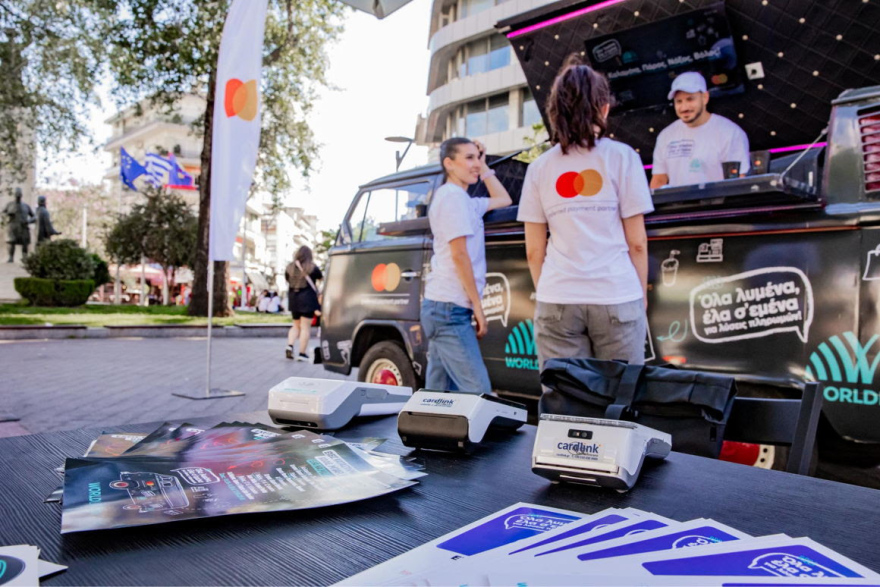 Ολοκληρώθηκε το roadshow της Worldline Greece σε τουριστικές περιοχές