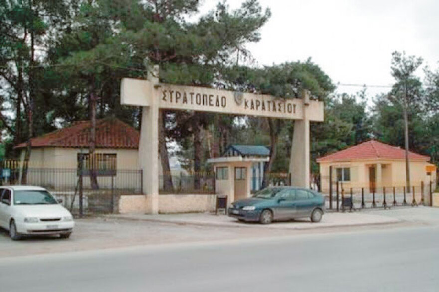 Επενδύσεις πάνω στα ερείπια: 16 παλιά στρατόπεδα γίνονται... ΔΕΗ, νοσοκομεία, σπίτια και logistics
