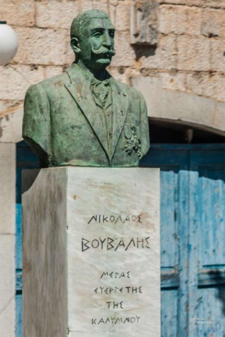 Νέα πνοή στο Αρχοντικό Βουβάλη: Ξεκινά η αποκατάσταση του ιστορικού μνημείου της Καλύμνου, δείτε εικόνες