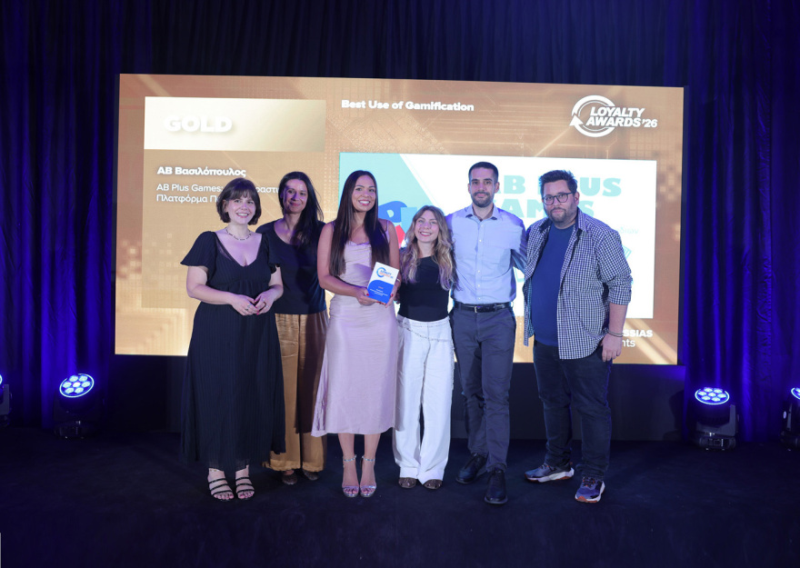 ΑΒ Βασιλόπουλος: Επτά διακρίσεις στα Loyalty Awards 2026 για το πρόγραμμα AB Plus