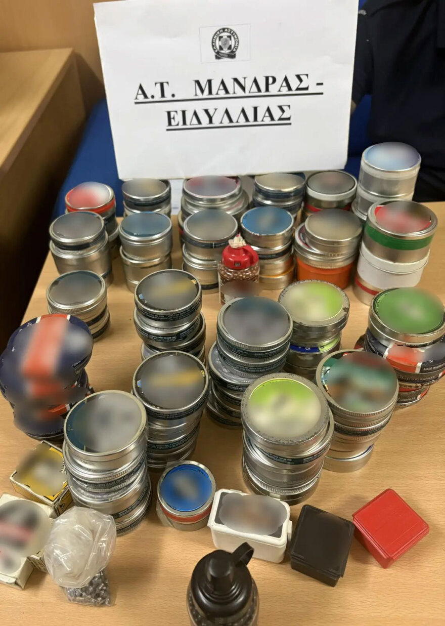Συνελήφθη 56χρονος που διατηρούσε παράνομο εκτροφείο ζώων στην Οινόη: Είχε ολόκληρο οπλοστάσιο στο σπίτι του
