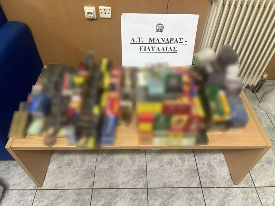 Συνελήφθη 56χρονος που διατηρούσε παράνομο εκτροφείο ζώων στην Οινόη: Είχε ολόκληρο οπλοστάσιο στο σπίτι του