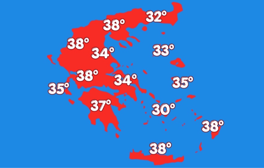Καιρός δύο ταχυτήτων: 39άρια στα δυτικά, θυελλώδη μελτέμια στα ανατολικά και αυξημένος κίνδυνος πυρκαγιάς, η πρόγνωση Τσατραφύλλια