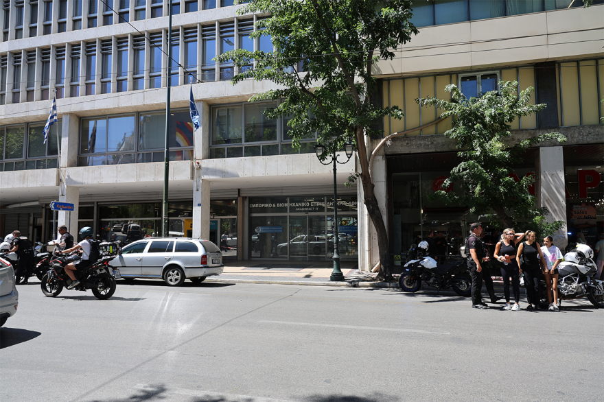 Φάρσα το τηλεφώνημα για βόμβα στο Εμπορικό και Βιομηχανικό Επιμελητήριο Αθηνών