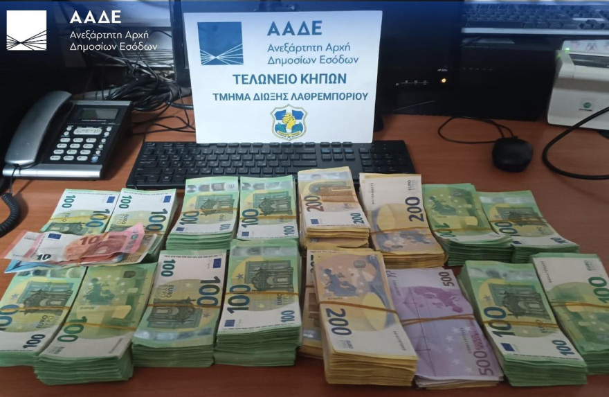 Από όπλα και ναρκωτικά μέχρι... παπαγάλους και απολιθωμένο κορμό: Τι εντόπισαν οι έλεγχοι της ΑΑΔΕ σε αεροδρόμια, λιμάνια και τελωνεία