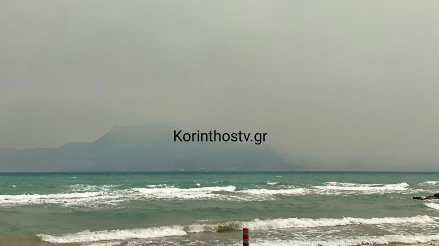 Αποπνικτική ατμόσφαιρα στην Κορινθία από τους καπνούς των πυρκαγιών στη Βοιωτία 4 korinthos__1_