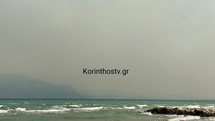Αποπνικτική ατμόσφαιρα στην Κορινθία από τους καπνούς των πυρκαγιών στη Βοιωτία 6 korinthos 2