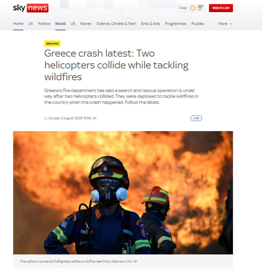 Μεγάλο θέμα στα διεθνή μέσα ενημέρωσης η φονική σύγκρουση των δύο πυροσβεστικών ελικοπτέρων που επιχειρούσαν πάνω από την Ψάθα