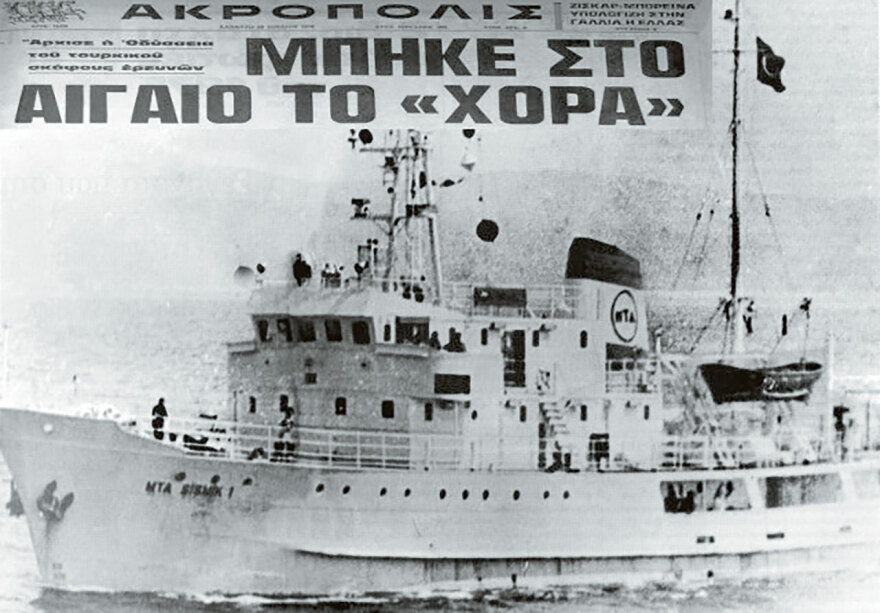 Ανδρέας Παπανδρέου - Κωνσταντίνος Καραμανλής: Έγινε τηλεφώνημα μεταξύ τους που γέννησε το «Βυθίσατε το Χόρα»; 