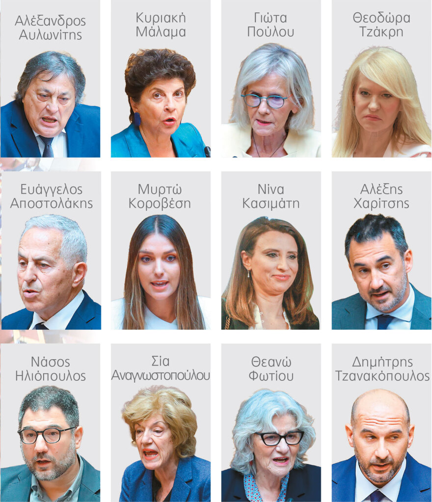 Το μεγάλο παζάρι με τους ανεξάρτητους: Με ποια κόμματα φλερτάρουν οι βουλευτές που δεν έχουν στέγη