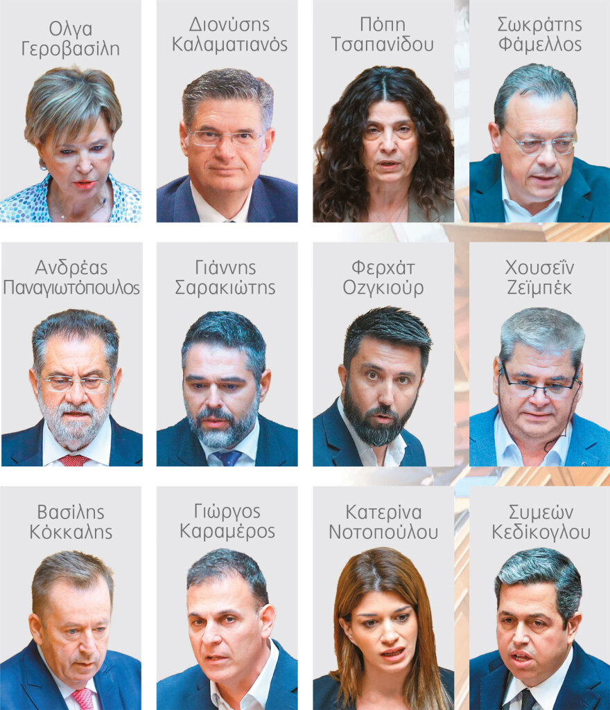 Το μεγάλο παζάρι με τους ανεξάρτητους: Με ποια κόμματα φλερτάρουν οι βουλευτές που δεν έχουν στέγη