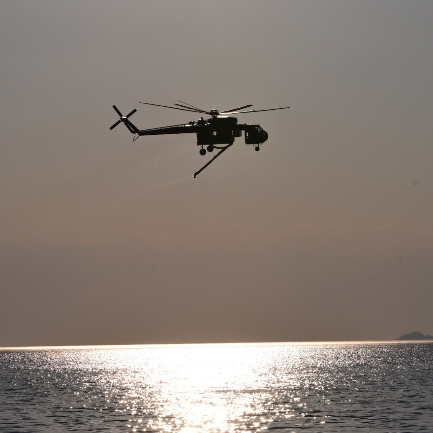 helicopter__2_