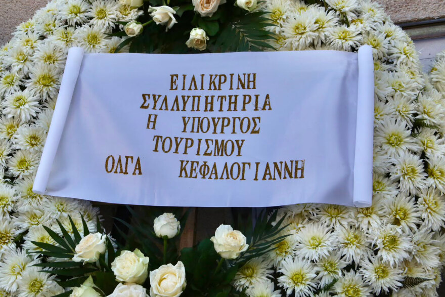 kideia_varvitsiwti______2_