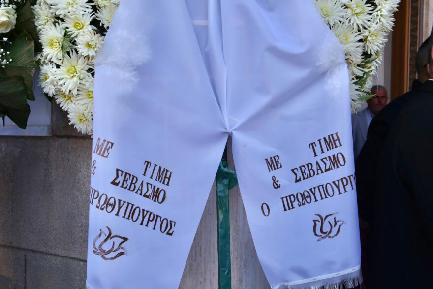 kideia_varvitsiwti______4_