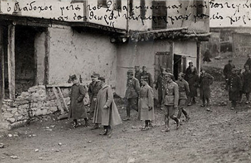 Τι έγραφαν οι ξένοι ανταποκριτές σε τηλεγραφήματά τους από τη Μικρά Ασία το 1921