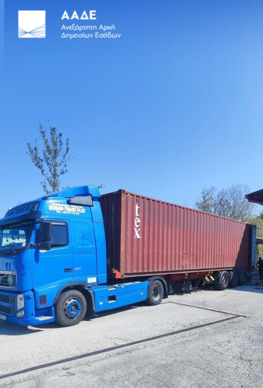 ΑΑΔΕ: 1.296 φιάλες παράνομο φρέον κατασχέθηκαν σε Κήπους και Δοϊράνη, πάνω από 338.000 ευρώ οι διαφυγόντες δασμοί