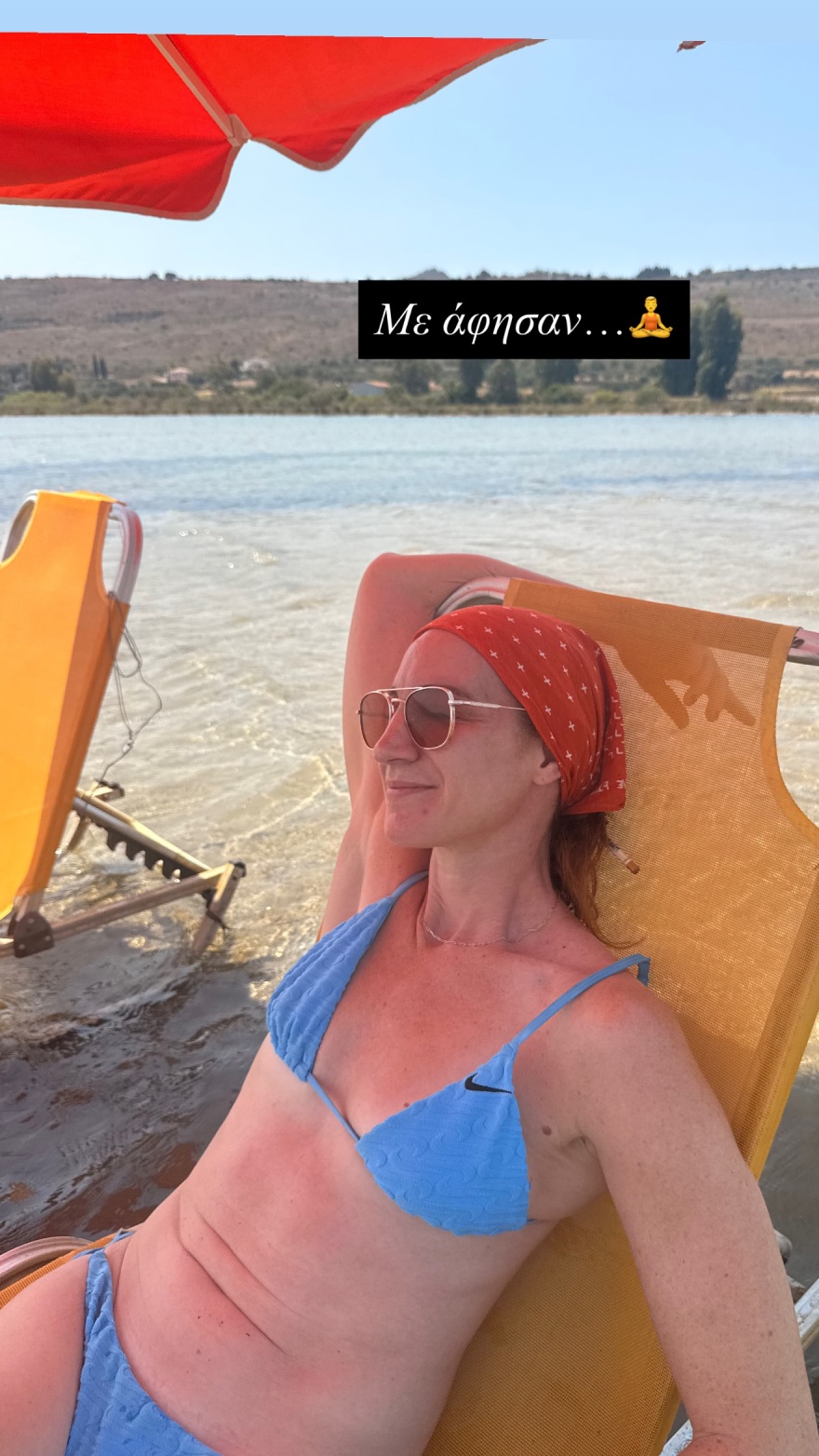 Η Στεφανία Γουλιώτη έκανε SUP στα κανάλια του Άμστερνταμ αλλά ζητάει να την «αφήσουν» στην Κεφαλονιά, δείτε φωτογραφίες