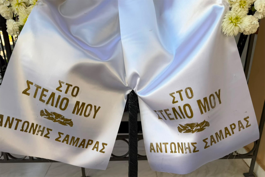 Συγκίνησε ο ιερέας στην κηδεία του Στέλιου Ράμφου για τις τελευταίες στιγμές του: Κατέβασε το πετραχήλι για να καλυφθεί με τη χάρη του Θεού