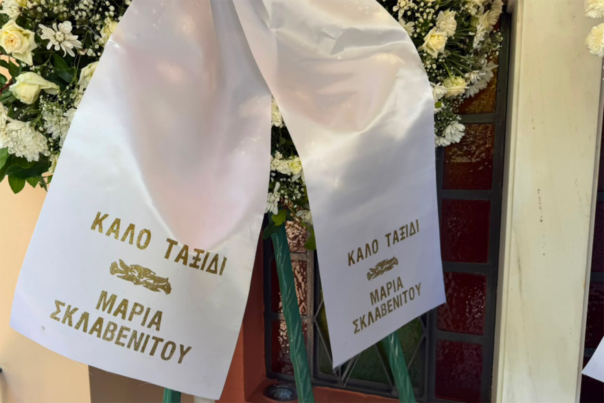 Συγκίνησε ο ιερέας στην κηδεία του Στέλιου Ράμφου για τις τελευταίες στιγμές του: Κατέβασε το πετραχήλι για να καλυφθεί με τη χάρη του Θεού