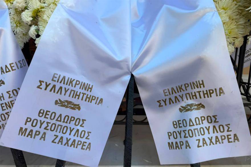 Συγκίνησε ο ιερέας στην κηδεία του Στέλιου Ράμφου για τις τελευταίες στιγμές του: Κατέβασε το πετραχήλι για να καλυφθεί με τη χάρη του Θεού