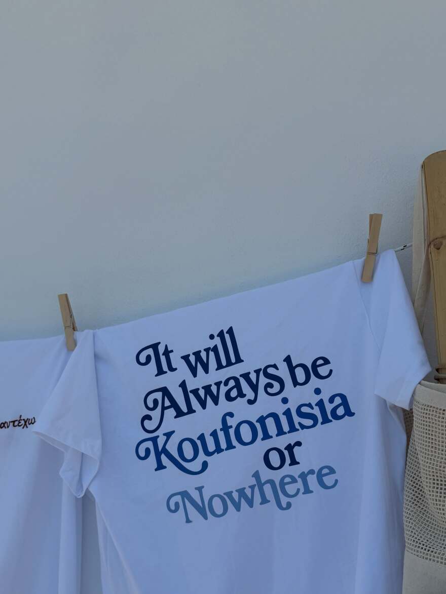 H Κόνι Μεταξά και η Ελένη Φουρέιρα έκαναν διακοπές στα Κουφονήσια

