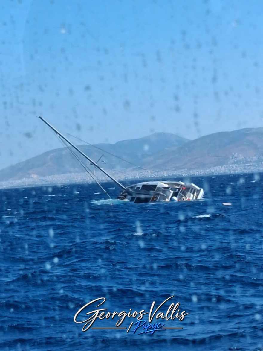 Βυθίστηκε ιστιοφόρο ανοιχτά των Φλεβών, διασώθηκαν οι 10 επιβαίνοντες, δείτε φωτογραφίες