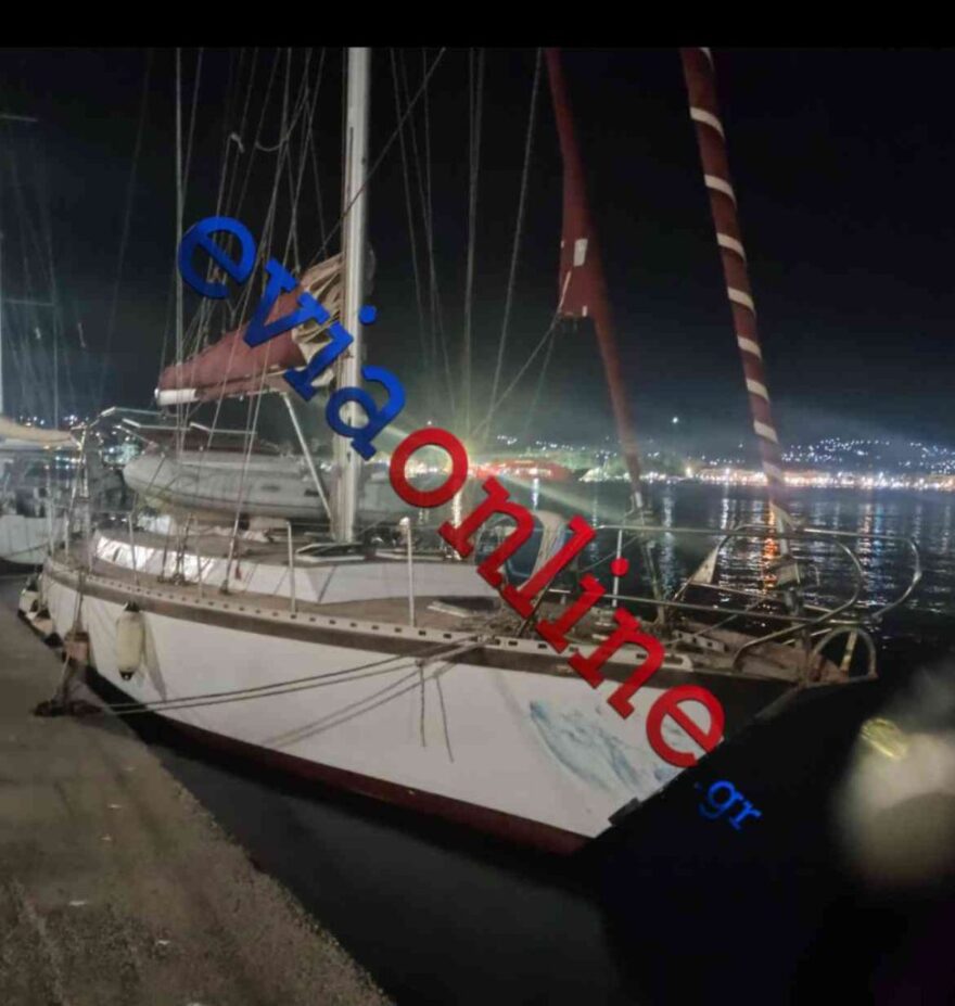 Δύο τραυματίες από σύγκρουση ταχύπλοου με ιστιοφόρο έξω από το λιμάνι της Ερέτριας, δείτε βίντεο