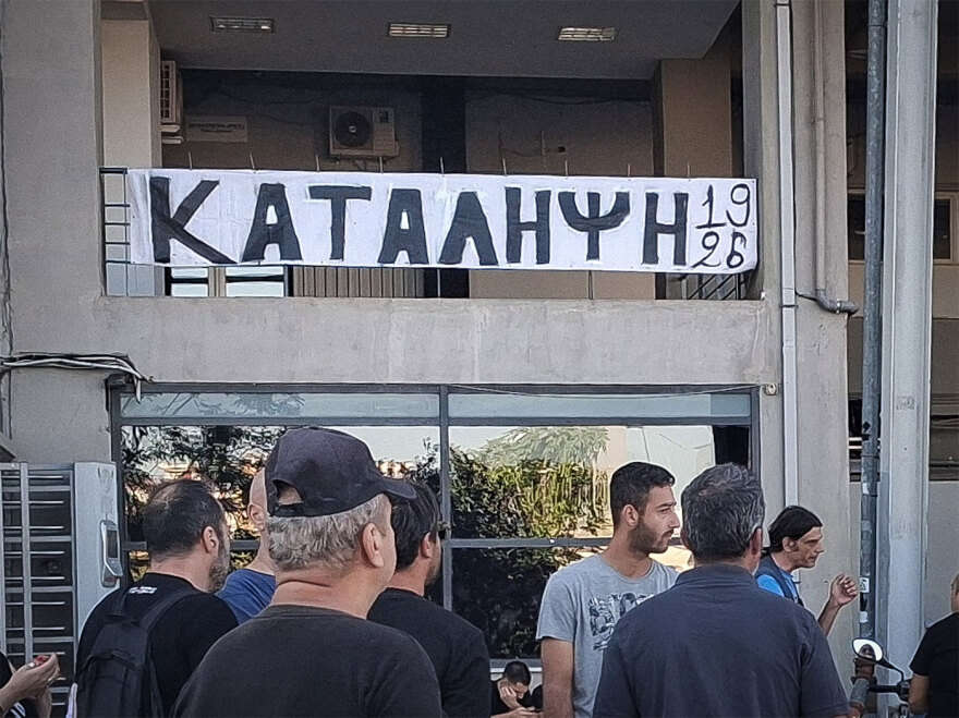 Ο Ρομάνο... έντυσε τον Κωνσταντέλια στα χρώματα της Ντόρτμουντ μετά το «χρυσό» deal με τον ΠΑΟΚ, σήμερα οι επίσημες ανακοινώσεις