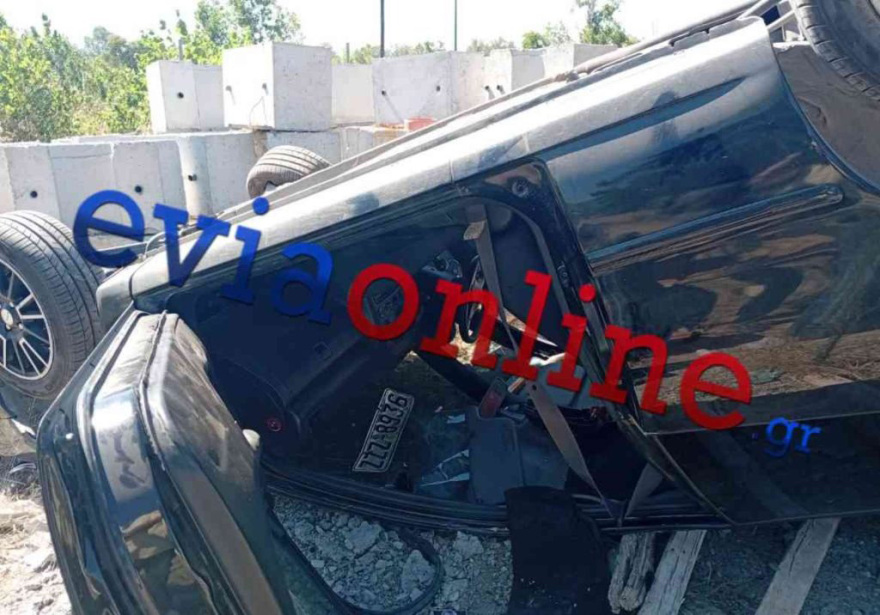 Σοβαρό τροχαίο στην Ερέτρια: Αυτοκίνητο κατέληξε διαλυμένο και τουμπαρισμένο