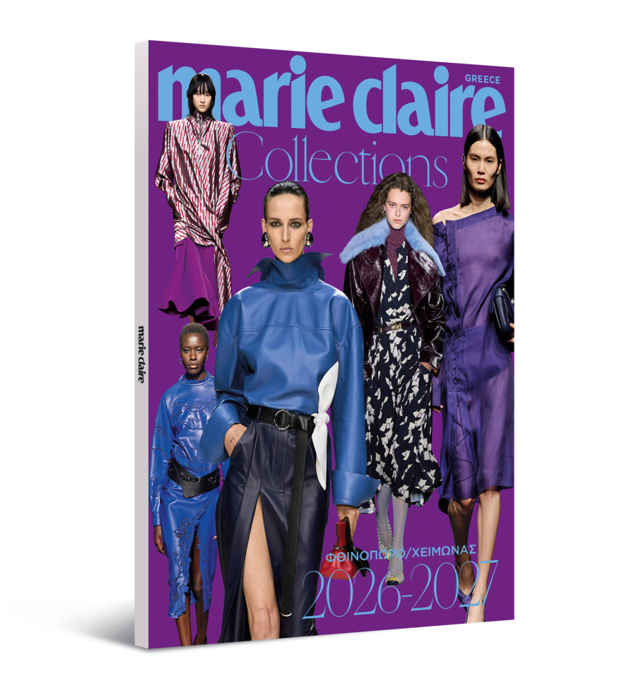 Αυτή την Κυριακή με το Θέμα, έξτρα τεύχος Marie Claire Collections Φθινόπωρο – Χειμώνας 2026-27

