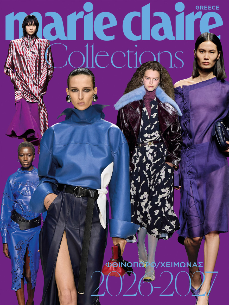 Αυτή την Κυριακή με το Θέμα, έξτρα τεύχος Marie Claire Collections Φθινόπωρο – Χειμώνας 2026-27

