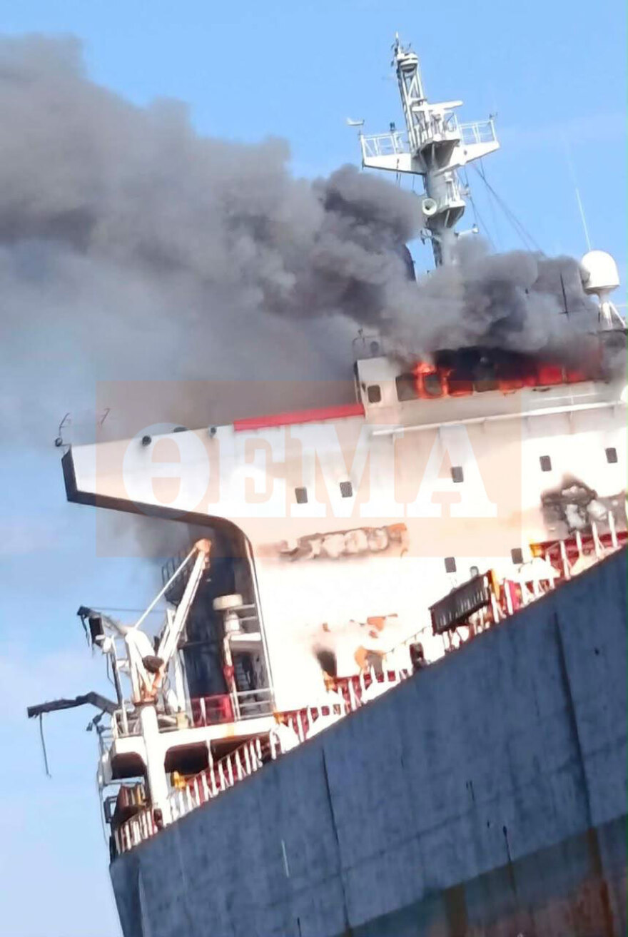 Χτυπήθηκε ελληνόκτητο bulk carrier ανοικτά του Νοβοροσίσκ στη Μαύρη Θάλασσα, διασώθηκαν οι 21 ναυτικοί, δείτε φωτογραφίες