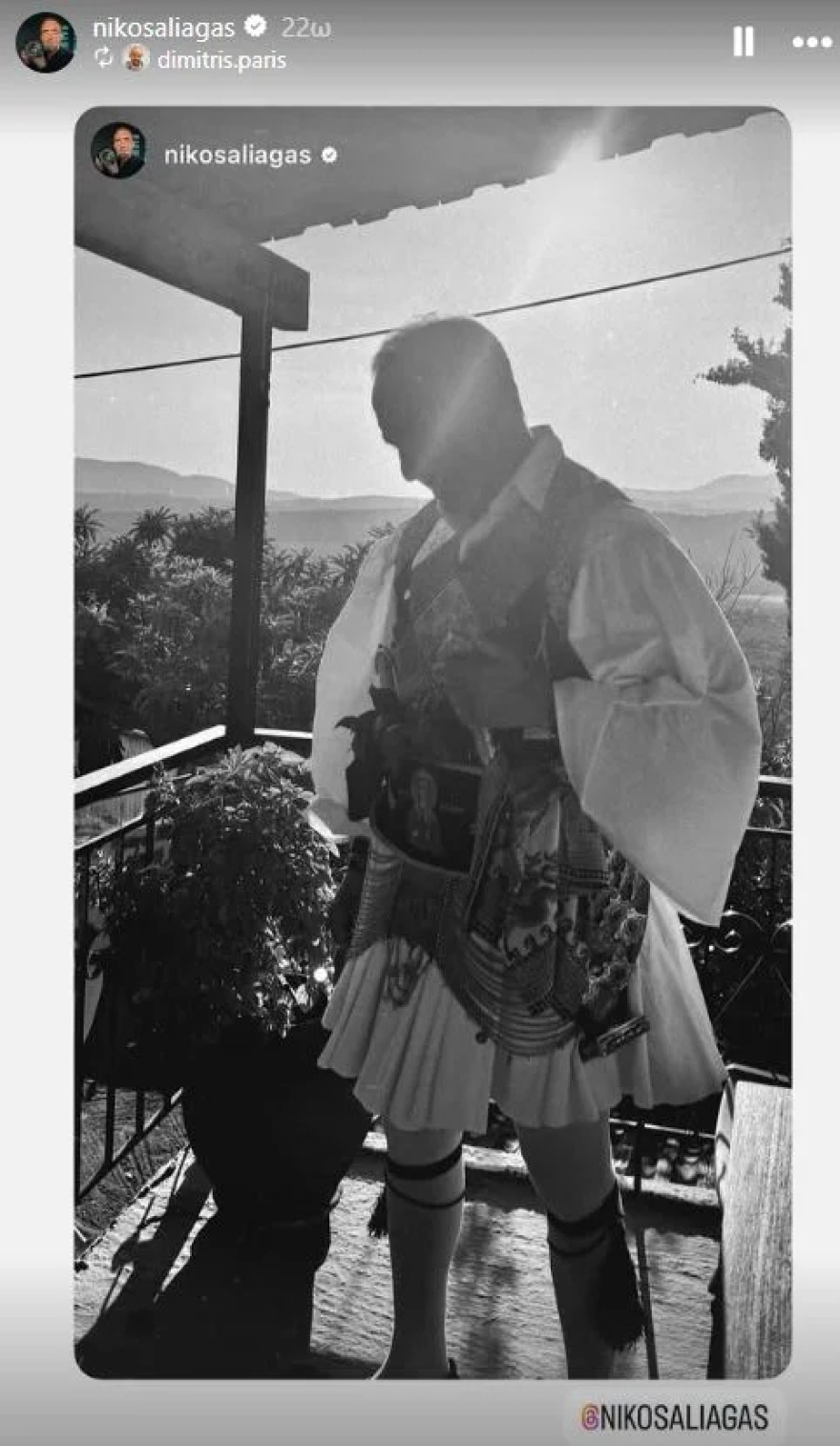 Ο Νίκος Αλιάγας χόρεψε με παραδοσιακή φουστανέλα στο πανηγύρι του χωριού του στη Σταμνά Μεσολογγίου, δείτε βίντεο