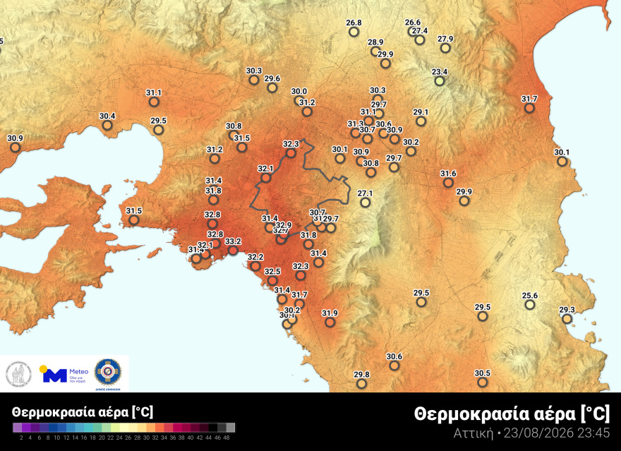 Ισχυρή δυσφορία λόγω καύσωνα το βράδυ της Κυριακής στην Αθήνα, πού έφτασε η θερμοκρασία