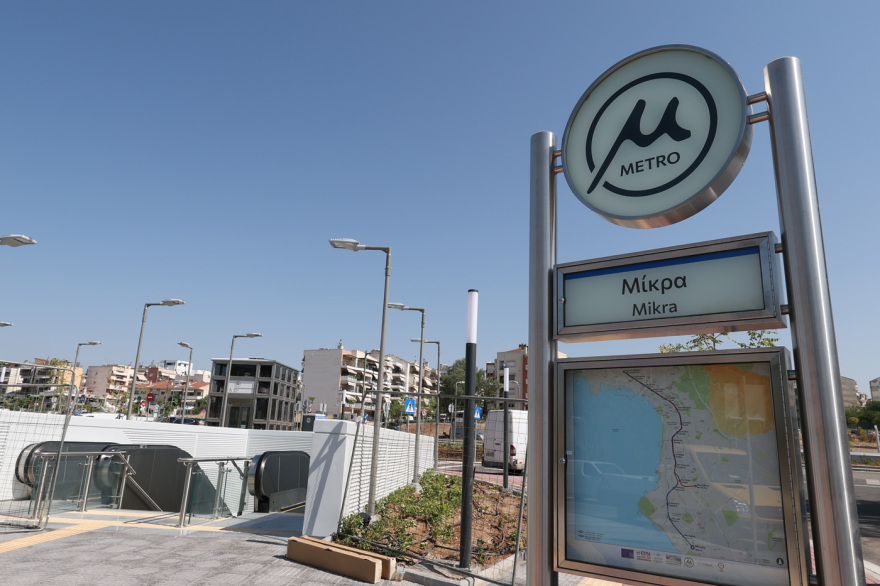 Από αύριο σε λειτουργία οι 5 νέοι σταθμοί στο μετρό Θεσσαλονίκης, σε λειτουργία η επέκταση προς Καλαμαριά - Το ωράριο λειτουργίας, δείτε φωτογραφίες και βίντεο