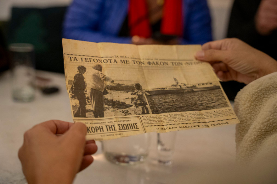 Η καθημερινή ζωή στη Δήλο του 20ού αιώνα