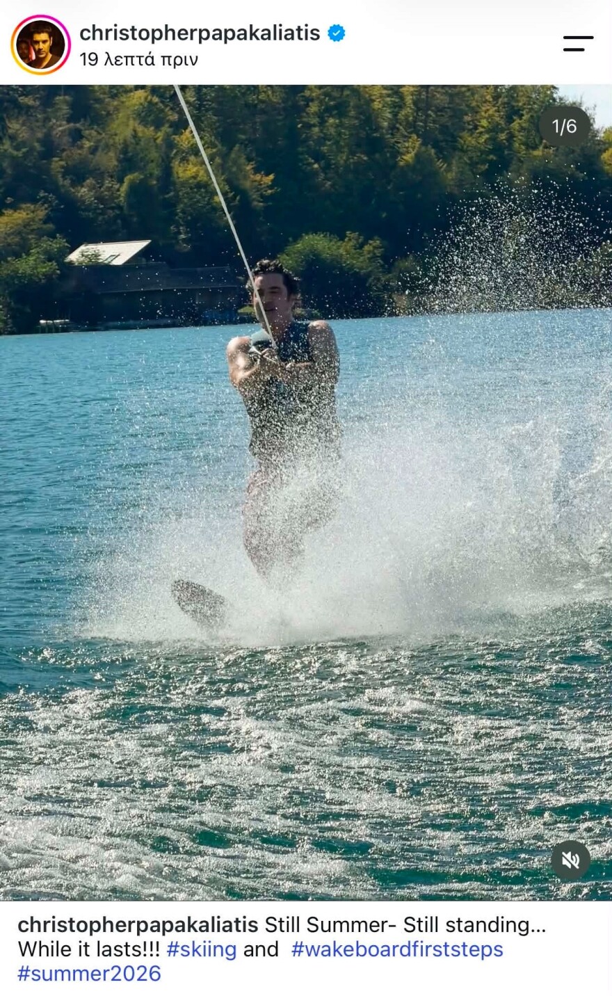 Ο Χριστόφορος Παπακαλιάτης έκανε wakeboard, δείτε βίντεο και φωτογραφίες