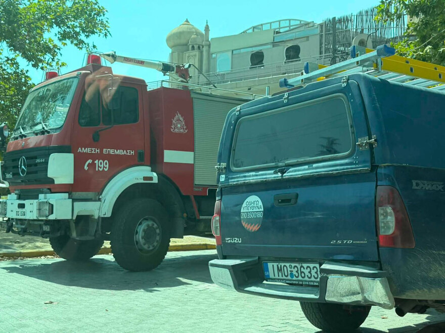 Χωρίς τις αισθήσεις του εντοπίστηκε ηλικιωμένος κατά την κατάσβεση πυρκαγιάς σε διαμέρισμα στον Εύοσμο