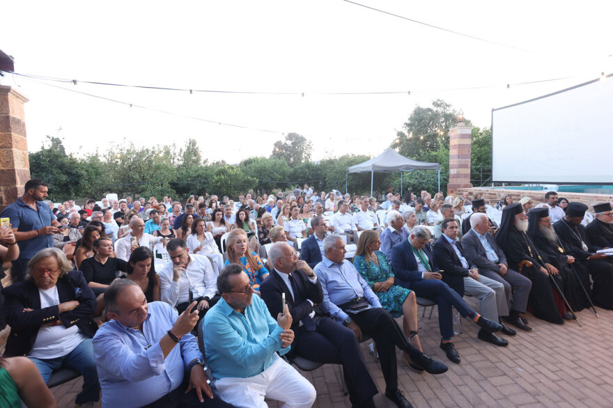 Ο Πατριάρχης Αλεξανδρείας, το νησί της μαστίχας και η αξέχαστη βραδιά 