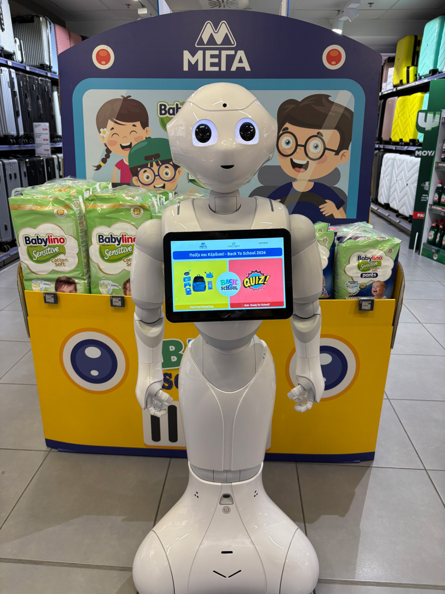 Το Pepper της ORTEM HELLAS υποδέχθηκε μικρούς και μεγάλους στο GRAND ΜΑΣΟΥΤΗΣ Καλαμαριάς, σε μια πρωτότυπη προωθητική ενέργεια της ΜΕΓΑ!

