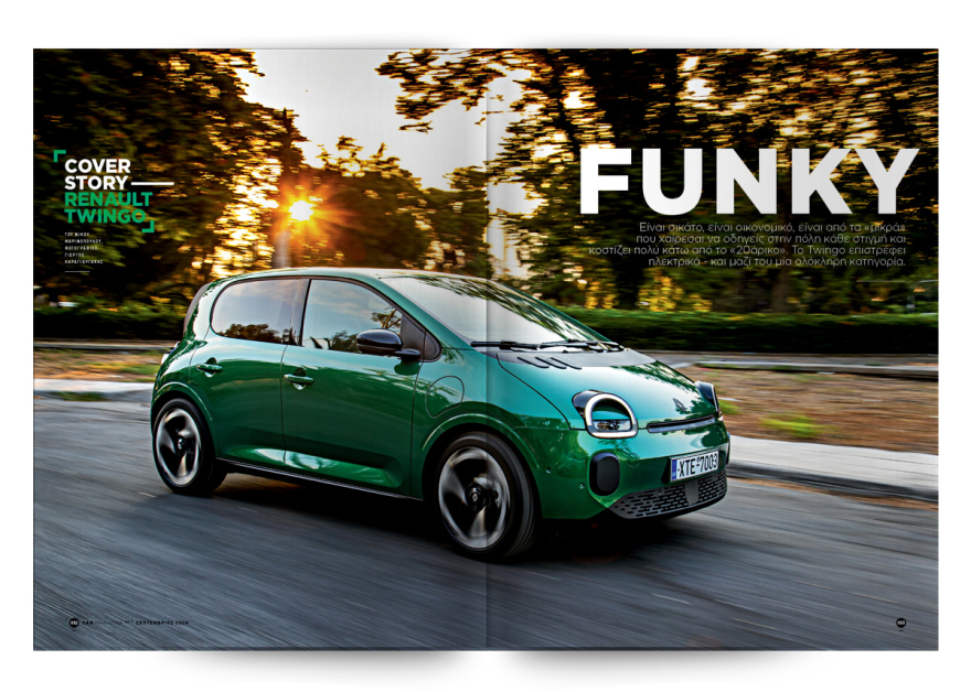 car_060926_1-copy