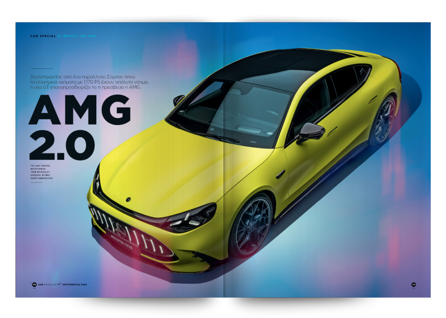 car_060926_4-copy