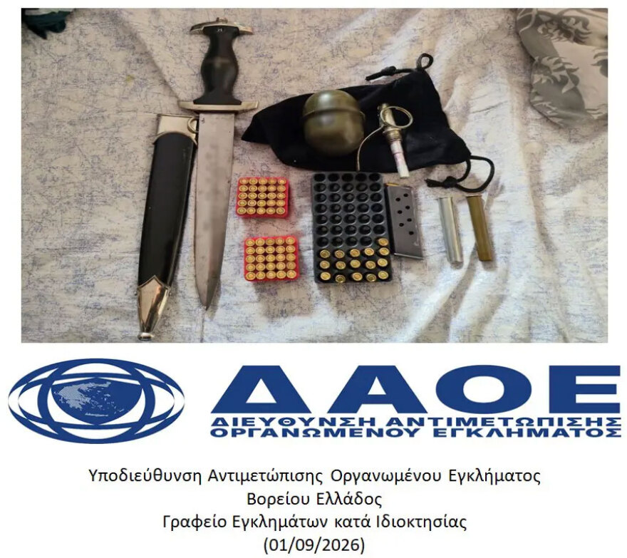 Σύλληψη 68χρονου στην Κομοτηνή που είχε τον τίτλο Vor V Zakone της ρωσικής μαφίας, βρήκαν πιστόλι και χειροβομβίδα