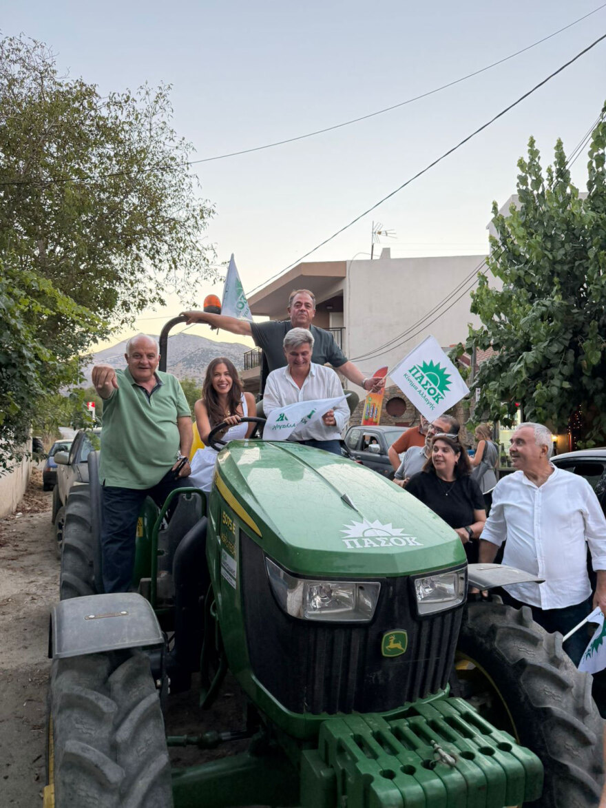 Δείπνο Ανδρουλάκη σε βουλευτές και στελέχη του ΠΑΣΟΚ σε ταβέρνα στο Ψυχρό Λασιθίου, δείτε φωτογραφίες και βίντεο