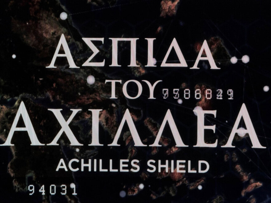 Drones, «Ασπίδα του Αχιλλέα», προσομειωτές, εκπαίδευση των στελεχών στο περίπτερο του ΥΠΕΘΑ στην 90η ΔEΘ, δείτε φωτογραφίες