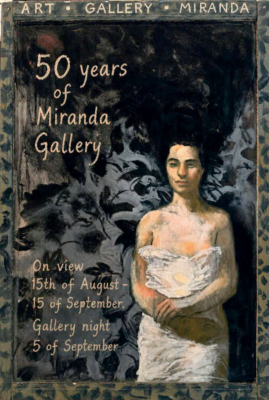 Ύδρα: H Gallery Miranda επιστρέφει στο σπίτι της